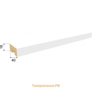 Интерьерная рейка МДФ "Бриона" Белый 2680х40х16 мм