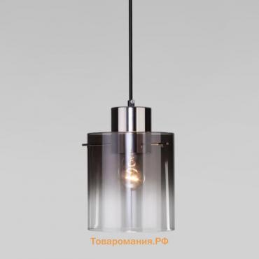 Подвесной светильник со стеклянным плафоном Trim, 40Вт, E27, 15x15 см