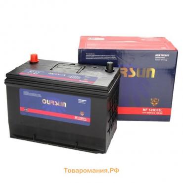 Аккумулятор OURSUN JIS MF 125D31R, 100 Ah, 800 A, 305x172x222, прямая полярность