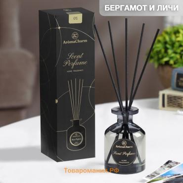 Диффузор ароматический "Scent perfume" № 01 Narcotic, 90 мл